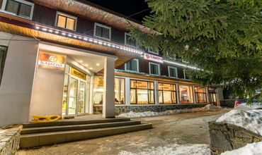 PAMPOROVO HOTEL KAMENA 3* YARIM PANSİYON (AKŞAM YEMEKLERİNDE SINIRSIZ ŞARAP VE BİRA ÇEŞİTLERİ) 3 GECE 4 GÜN KAYAK TURU