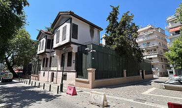OTOBÜSLÜ 4 GECE 5 GÜN BÜYÜK YUNANİSTAN TURU (BURSA ÇIKIŞLI)